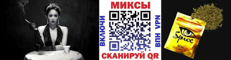 БУТИРАТ Butirat  Ясногорск 