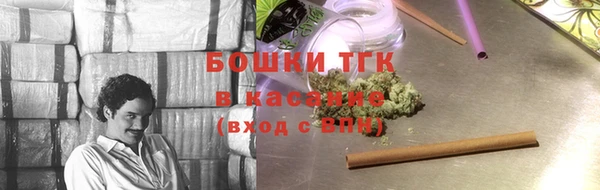 ПСИЛОЦИБИНОВЫЕ ГРИБЫ Аркадак