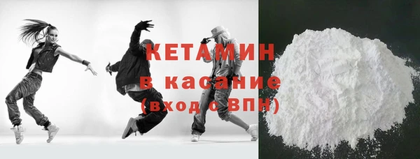 ПСИЛОЦИБИНОВЫЕ ГРИБЫ Аркадак