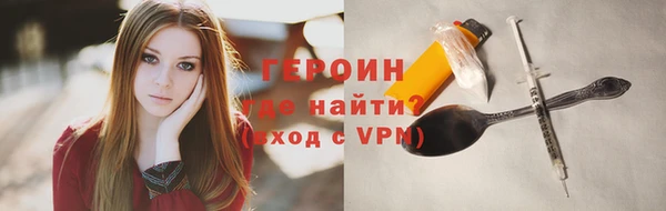 а пвп мука Армянск