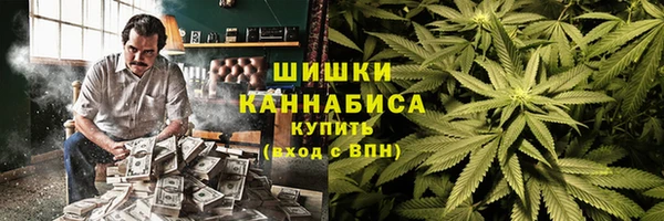 а пвп мука Армянск