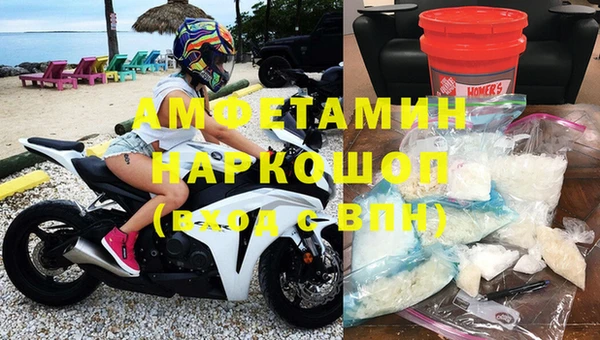 а пвп мука Армянск