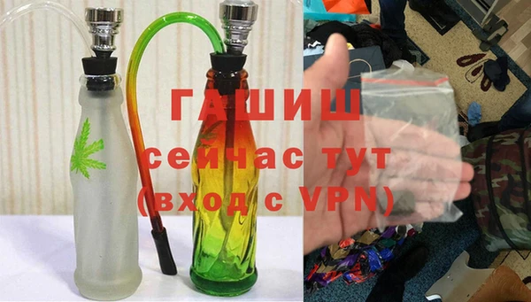 ПСИЛОЦИБИНОВЫЕ ГРИБЫ Аркадак