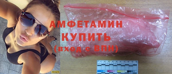 ПСИЛОЦИБИНОВЫЕ ГРИБЫ Аркадак