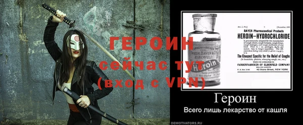 не бодяженный Белоозёрский