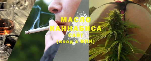 бошки Наволоки