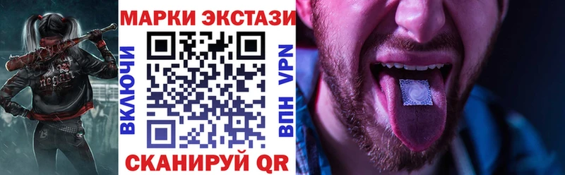 omg ONION  Ясногорск  Марки N-bome 1,8мг 